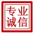 崇明区管道清理